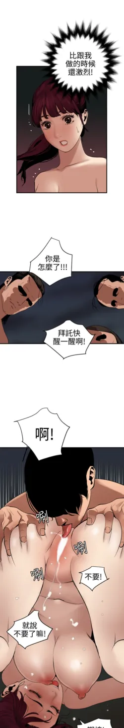 Page 2000