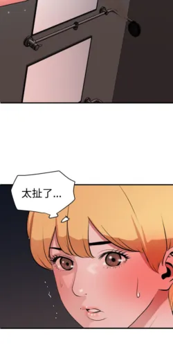 Page 1065