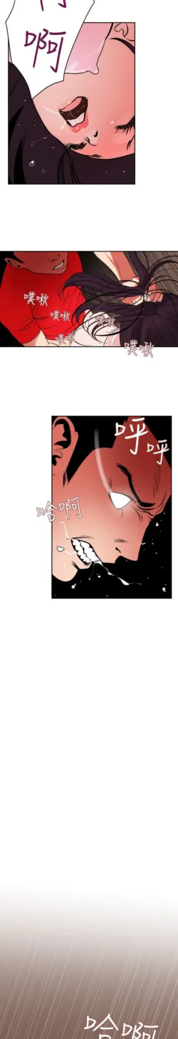 Page 268