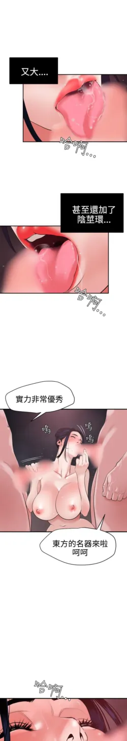 Page 804