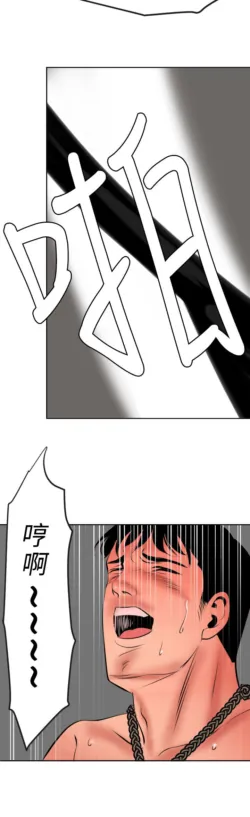 Page 1573