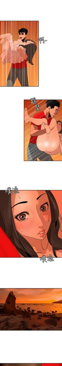 Page 1678