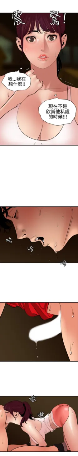 Page 1846