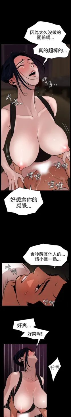 Page 629
