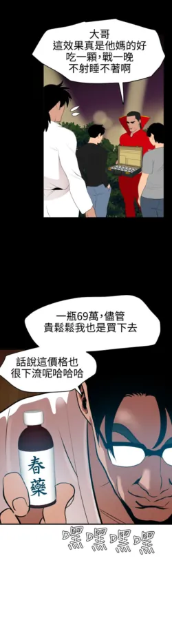 Page 1068