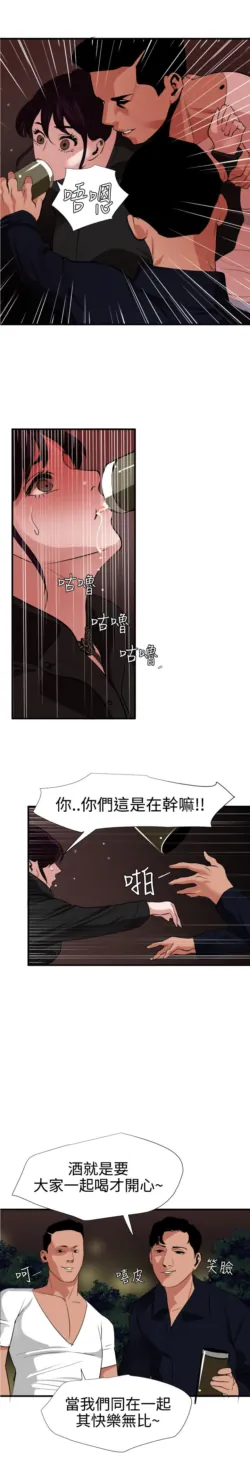Page 1191