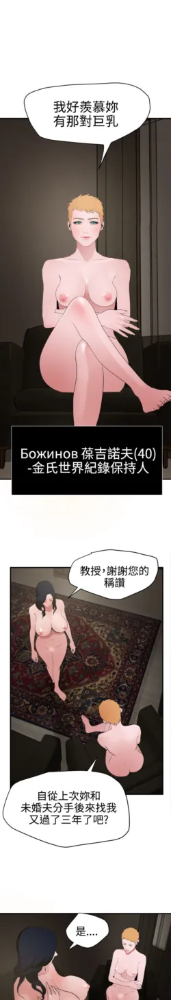 Page 762