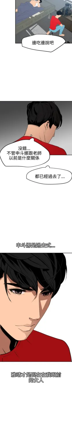 Page 1647