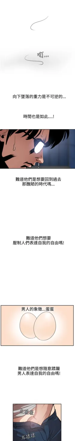 Page 248