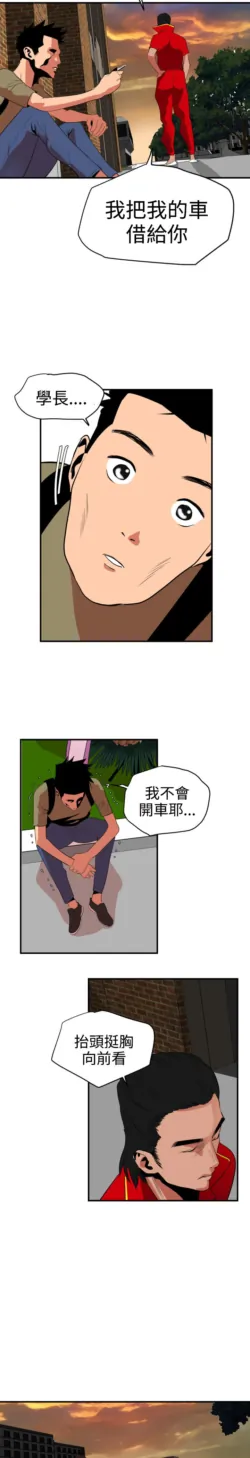 Page 535
