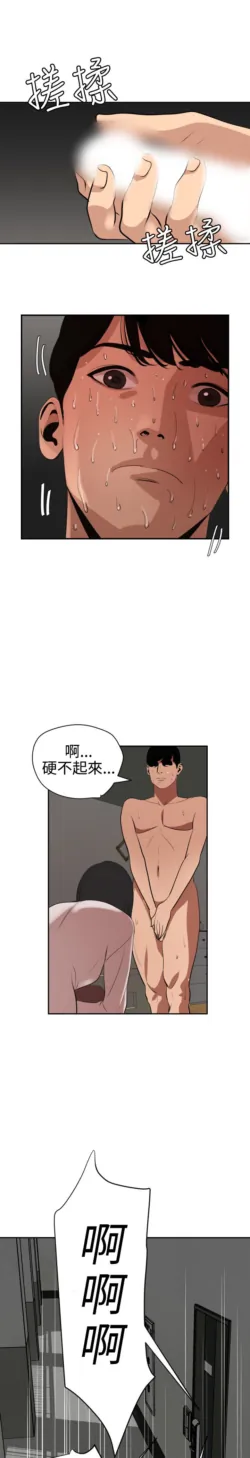 Page 1547