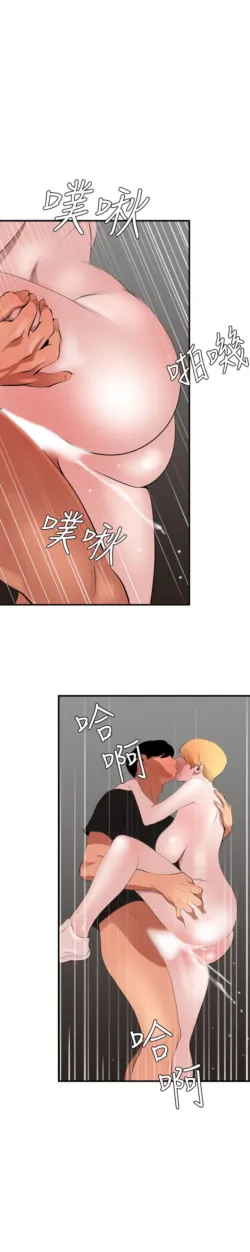 Page 934