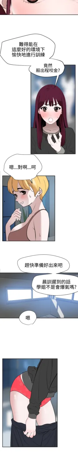 Page 1407