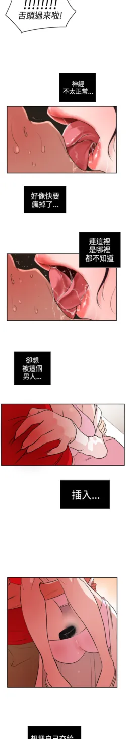 Page 255