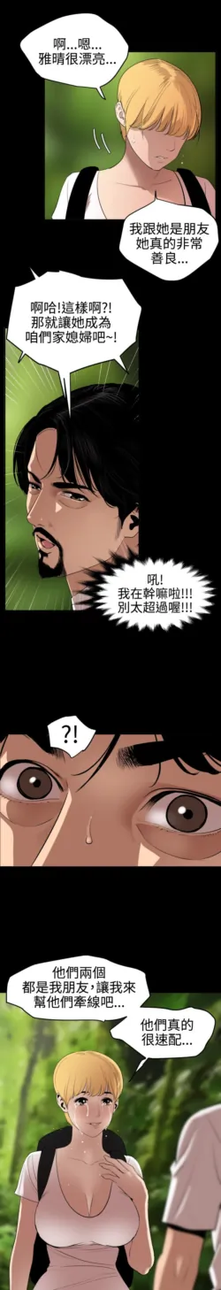 Page 1885
