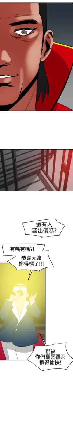 Page 994