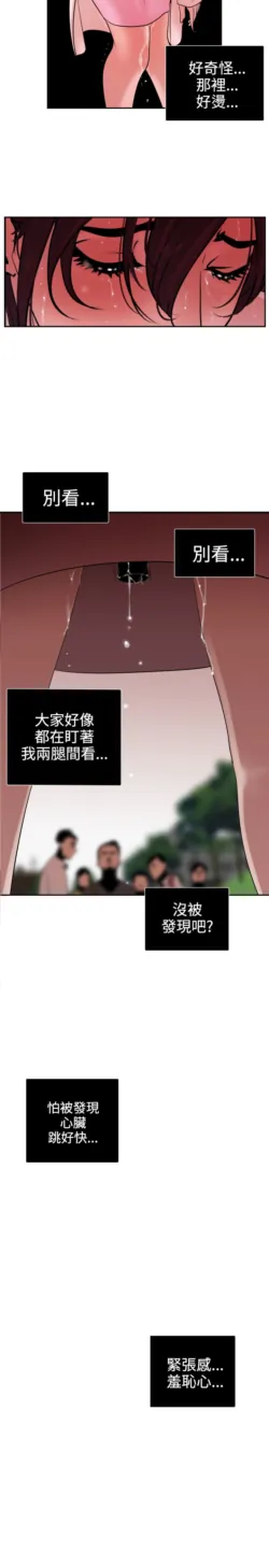 Page 218