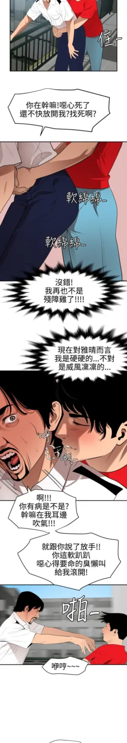 Page 1615