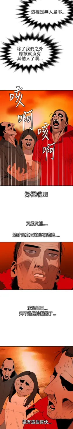 Page 1662