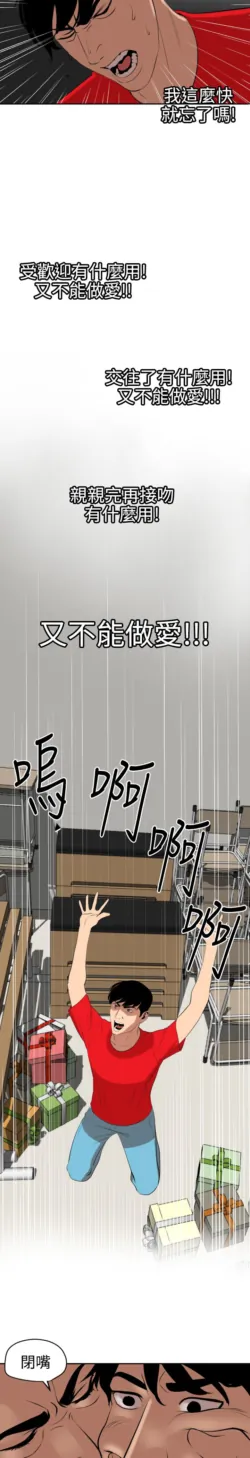 Page 1484
