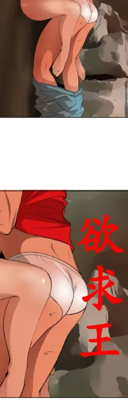 Page 1681