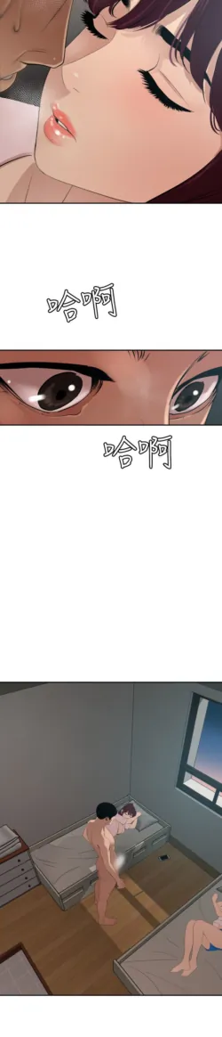 Page 1512