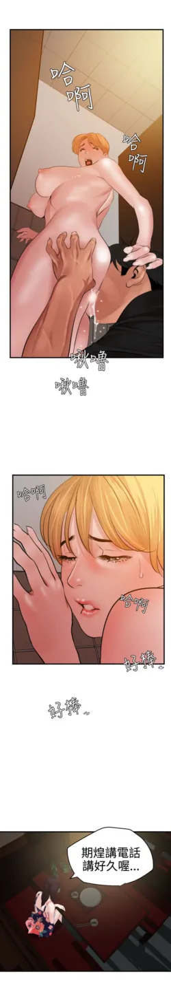 Page 913