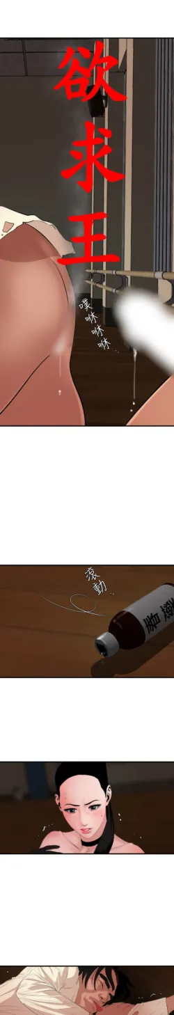 Page 1080