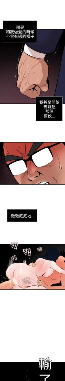 Page 442