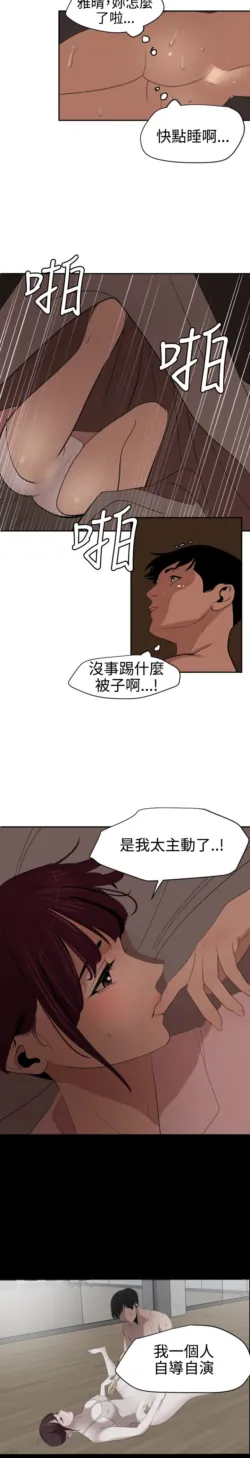 Page 1497