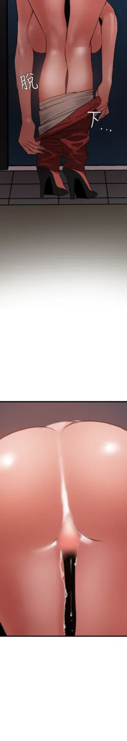 Page 1284