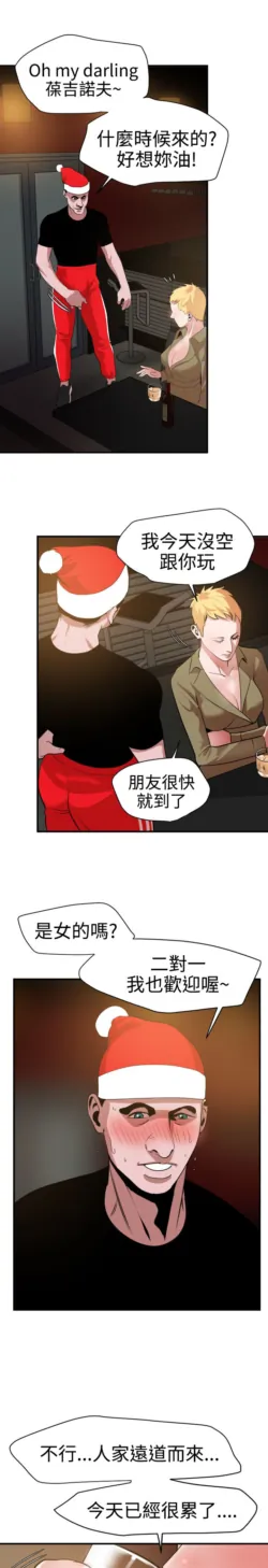 Page 822