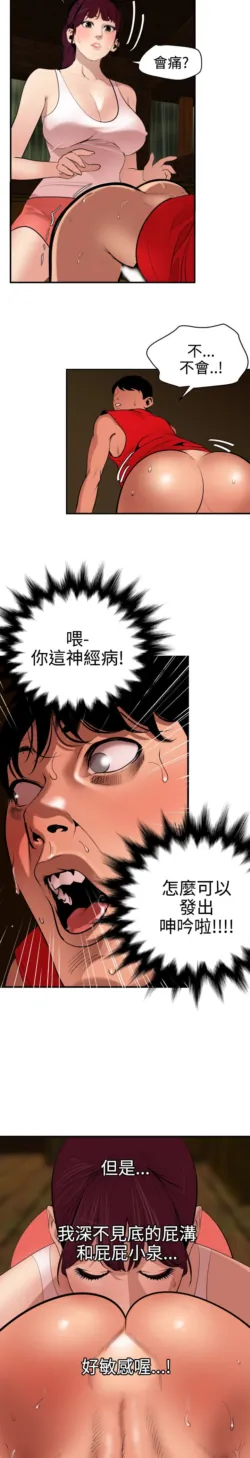 Page 1844