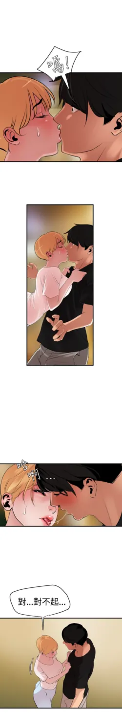 Page 900