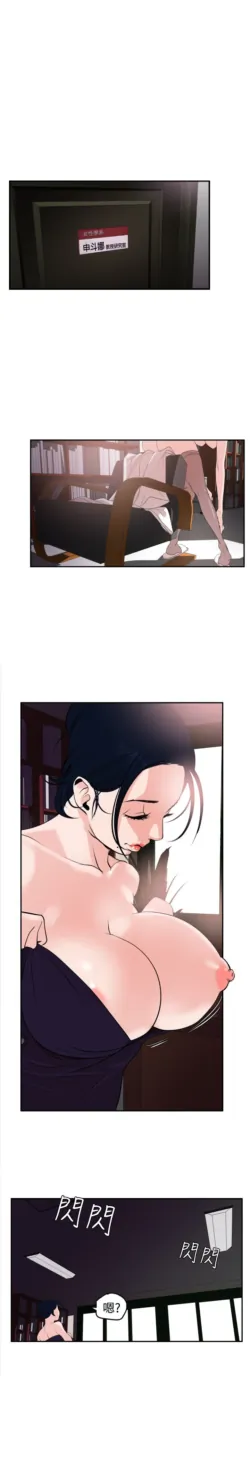 Page 323
