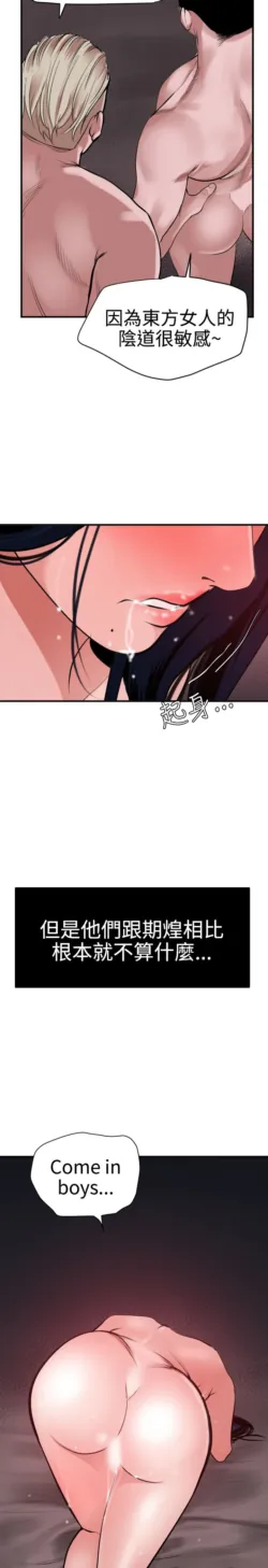 Page 811