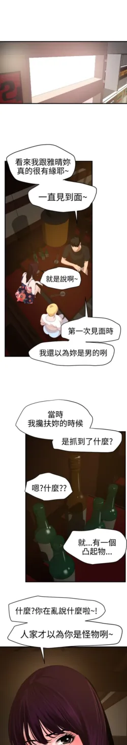 Page 883
