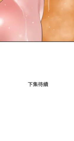 Page 564