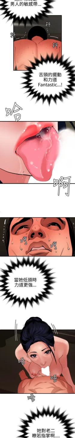 Page 1735