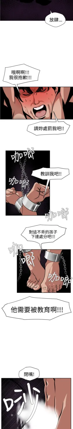 Page 280