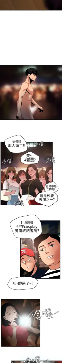 Page 1183