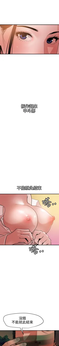 Page 1272