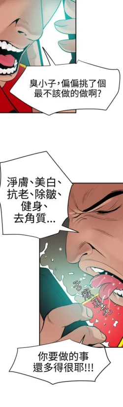 Page 891