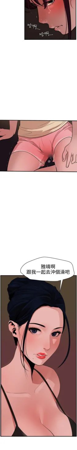 Page 649