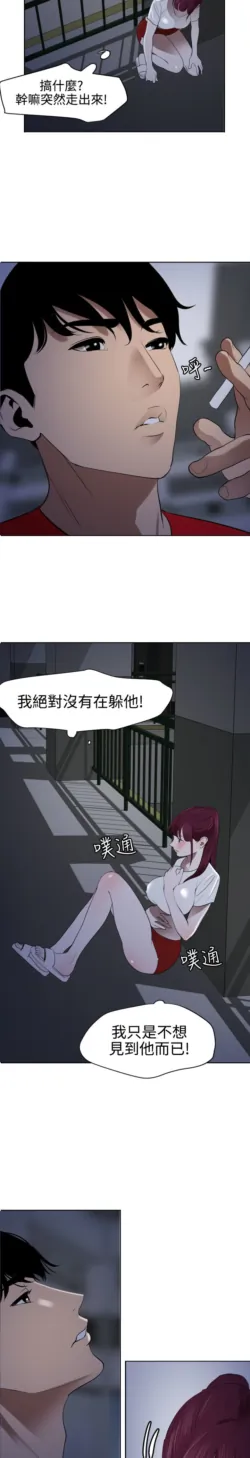 Page 1404