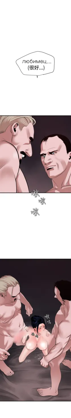 Page 803