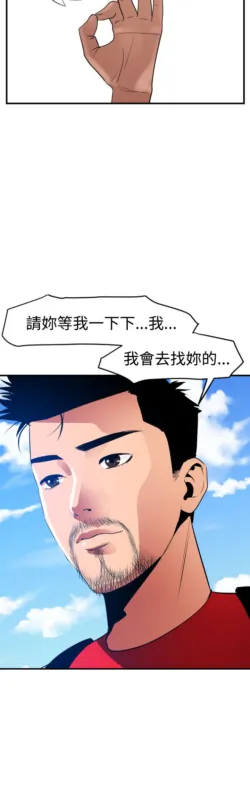 Page 742