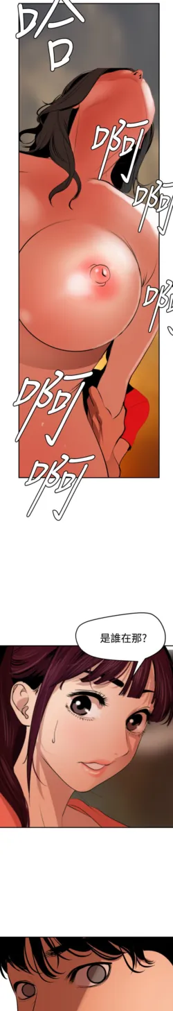 Page 1696