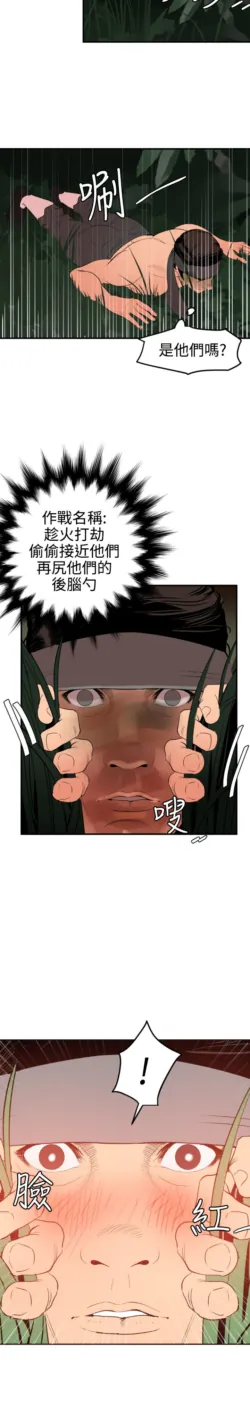 Page 1877