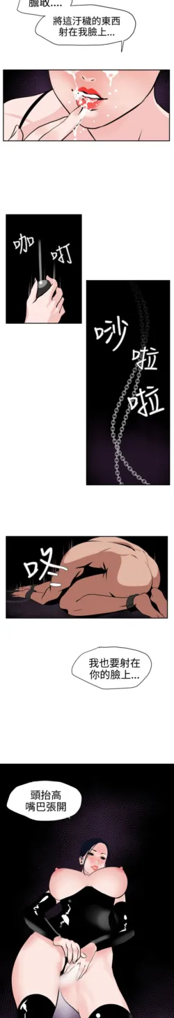 Page 283